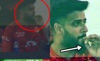 Imad Waseem Smoking Cush After Taking 5 Wickets in PSL Final