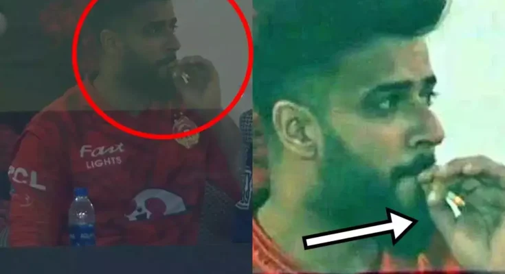 Imad Waseem Smoking Cush After Taking 5 Wickets in PSL Final